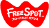 FREE SPOT